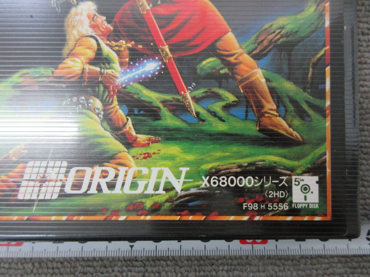 K104【1-3】▽ X68000 5インチFD 2HD 2枚組 UltimaⅤ ウルティマ K104【1-3】▽ X68000 5インチFD 2HD 2枚組 UltimaⅤ ウルティマ