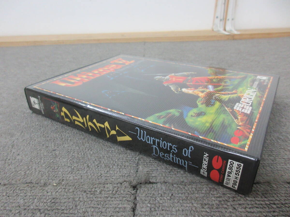 K104【1-3】▽ X68000 5インチFD 2HD 2枚組 UltimaⅤ ウルティマ K104【1-3】▽ X68000 5インチFD 2HD 2枚組 UltimaⅤ ウルティマ