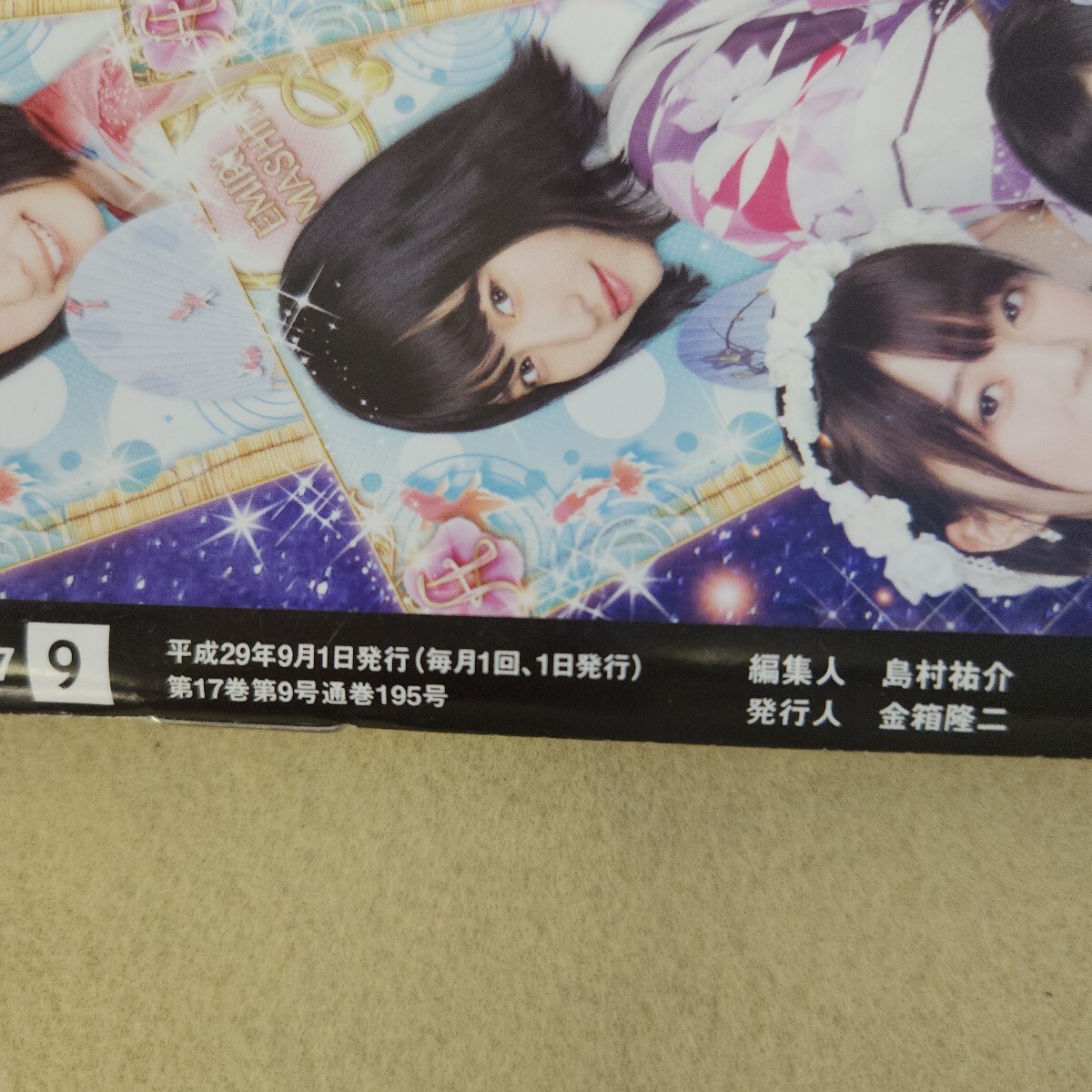 item_image_3