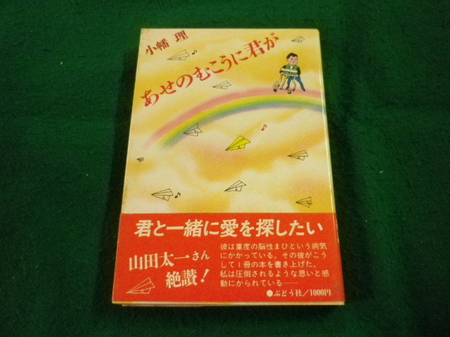 item_image_1