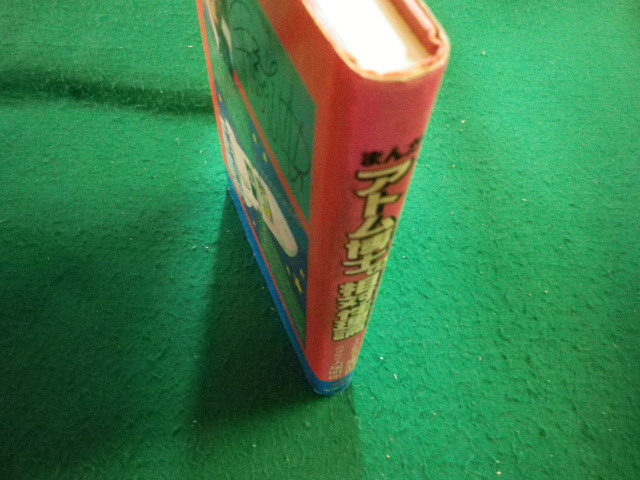 item_image_2