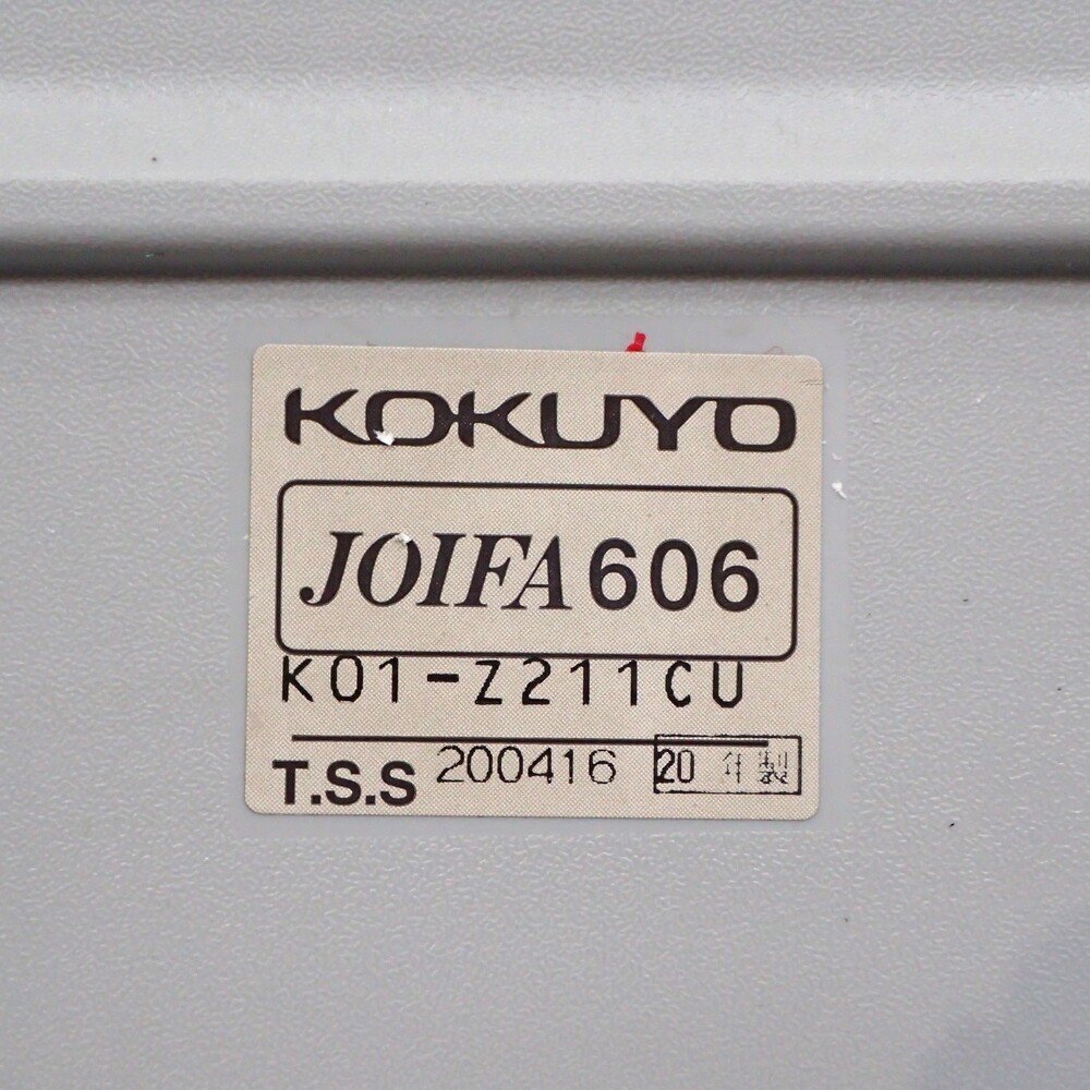 KOKUYOkokyoAnye knee K01-Z211CUne stay ng chair gray elbow attaching mi-ting chair seminar EG14330 used office furniture 