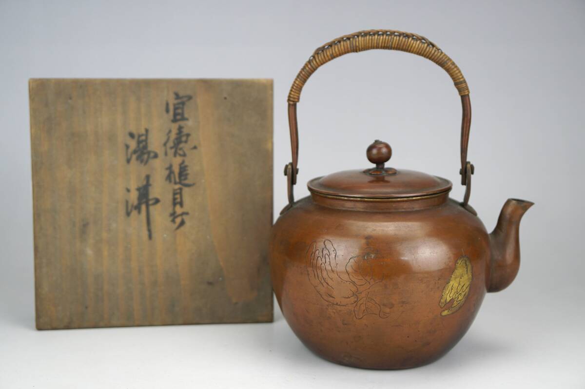 ご自宅用限定お買い得品 蔵A3260】古清水 乾山（乾也）造 絵替色絵 菱形向付 小鉢 二種十 鉢