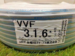 ☆HS&T ( 住電日立ケーブル ) VVF 1.6mm×3芯 100m巻 (灰色) 黒赤緑 未使用
