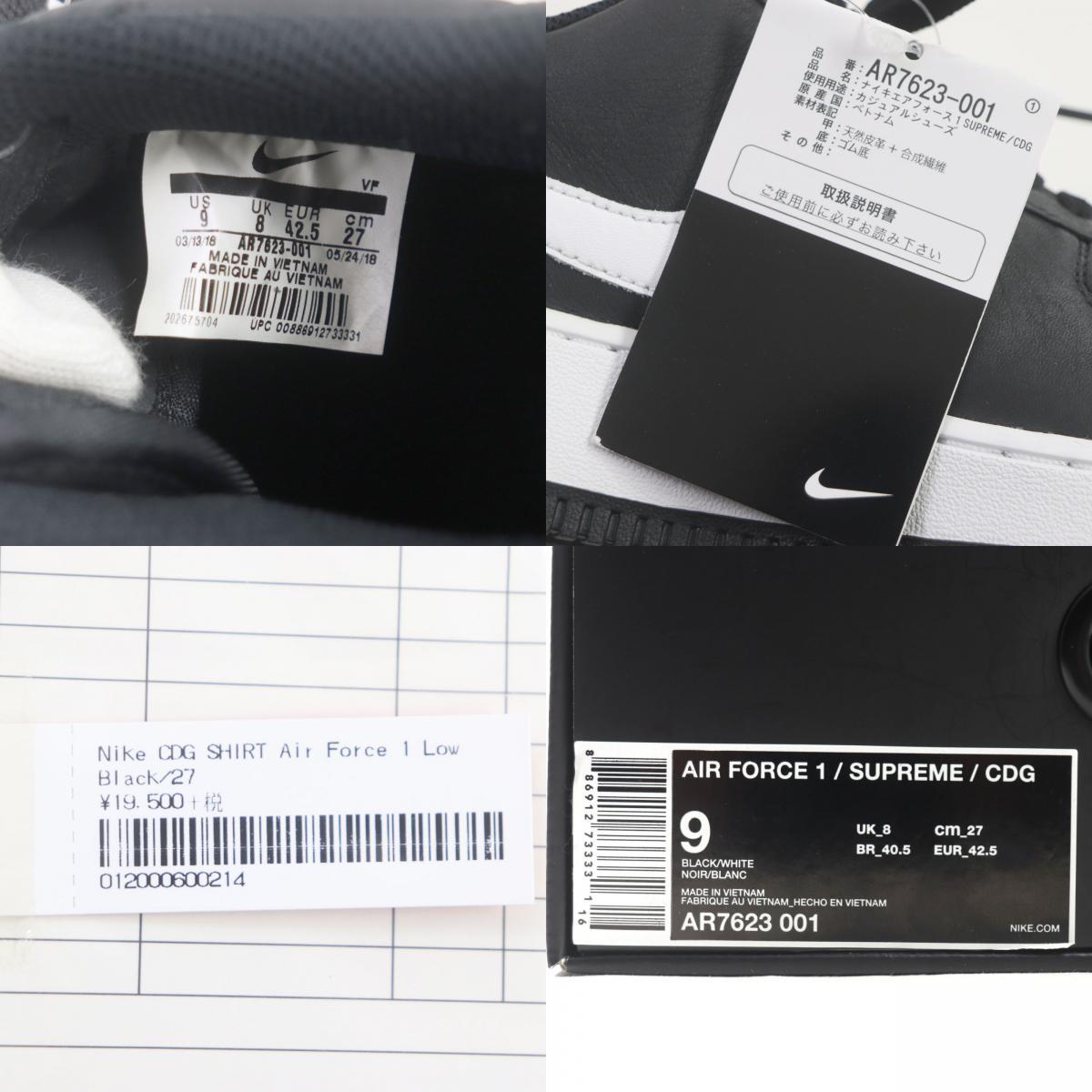 item_image_10