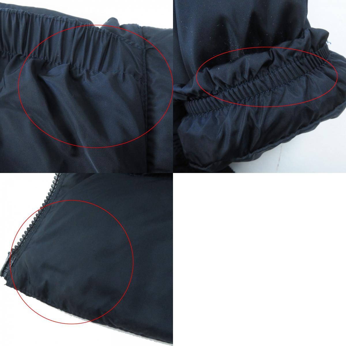 良品◎MONCLER モンクレール MIRIELON ミリエロン ワッペン付き 美シルエット ダウンコート ネイビー 00 正規(guī)品 レディース
