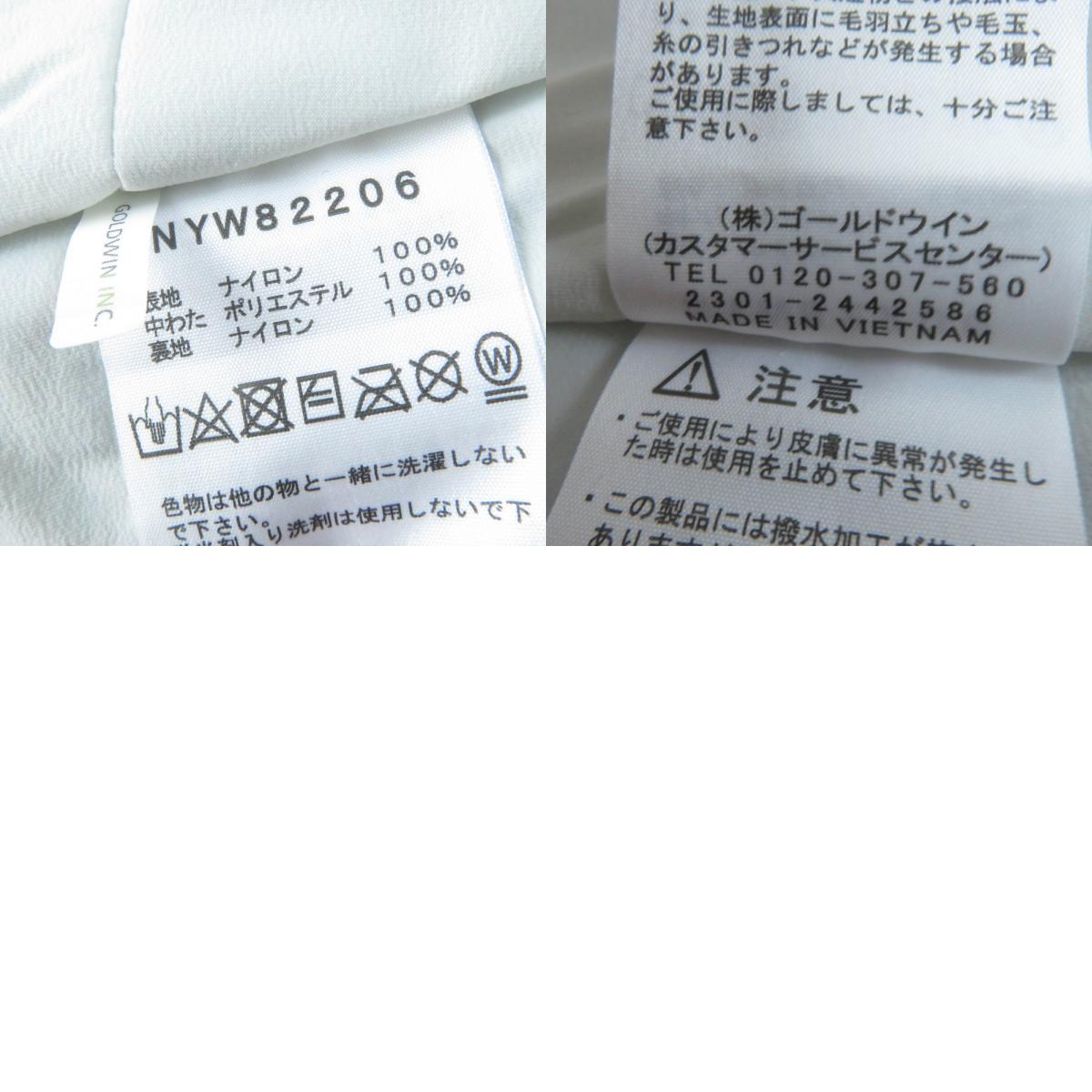 item_image_10