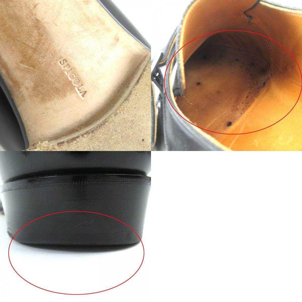 item_image_10