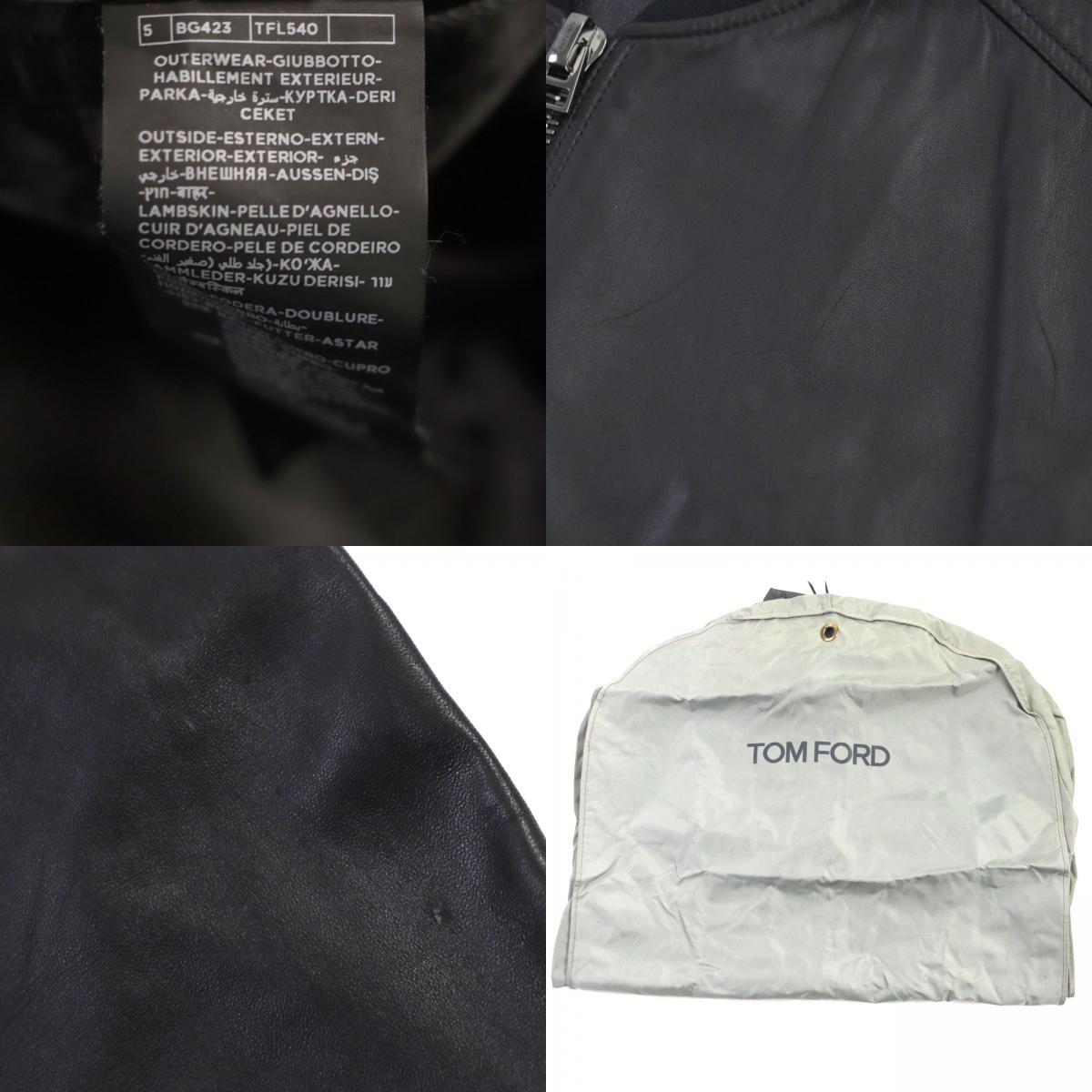 item_image_10