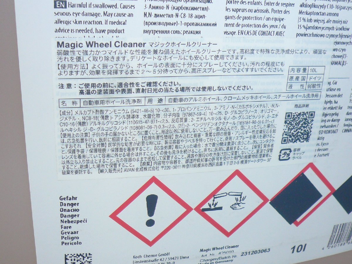 item_image_4