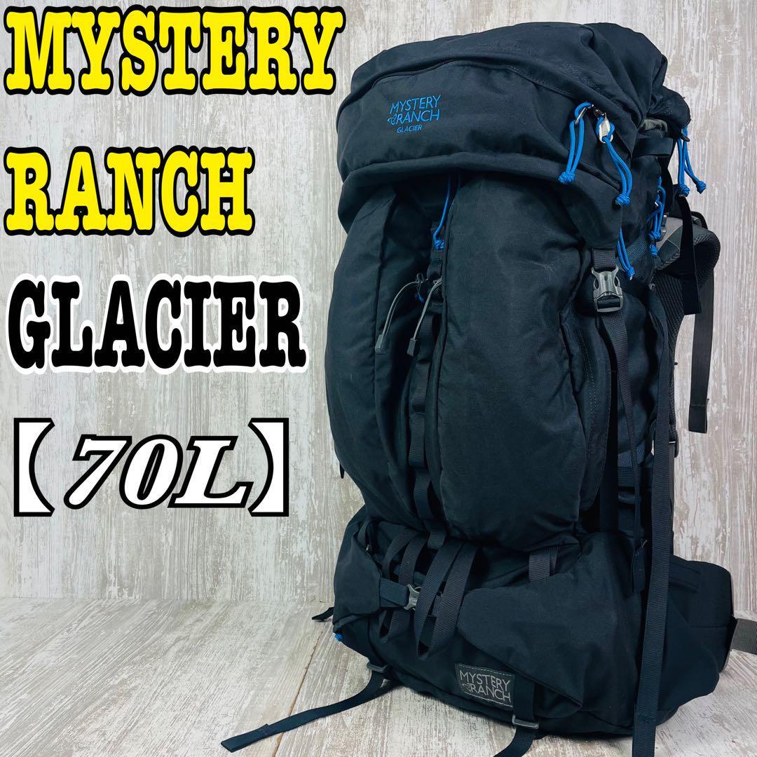 MYSTERY RANCH ミステリーランチ グレイシャー ネイビー【70L MYSTERY RANCH ミステリーランチ グレイシャー ネイビー【70L