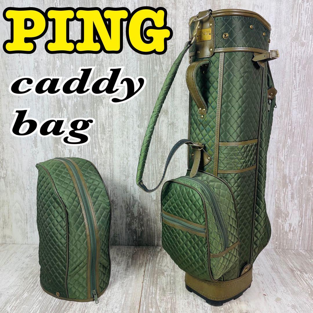 美品】PING ピン ゴルフ キャディバッグ モスグリーン 超軽量【9 美品】PING ピン ゴルフ キャディバッグ モスグリーン 超軽量【9