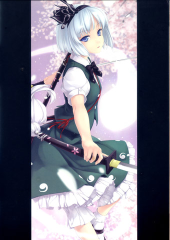 item_image_5