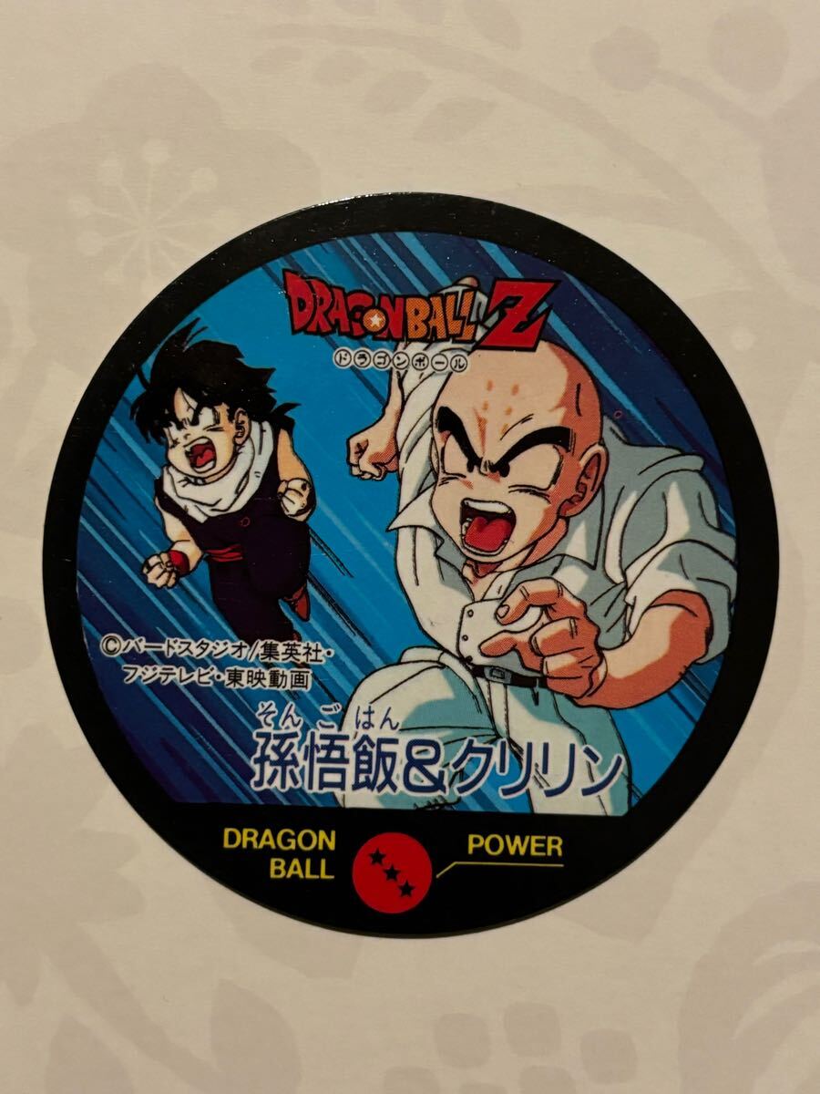 ○当時物 希少 ドラゴンボールZ 直径6cm メンコ カード ○当時物 希少 ドラゴンボールZ 直径6cm メンコ カード