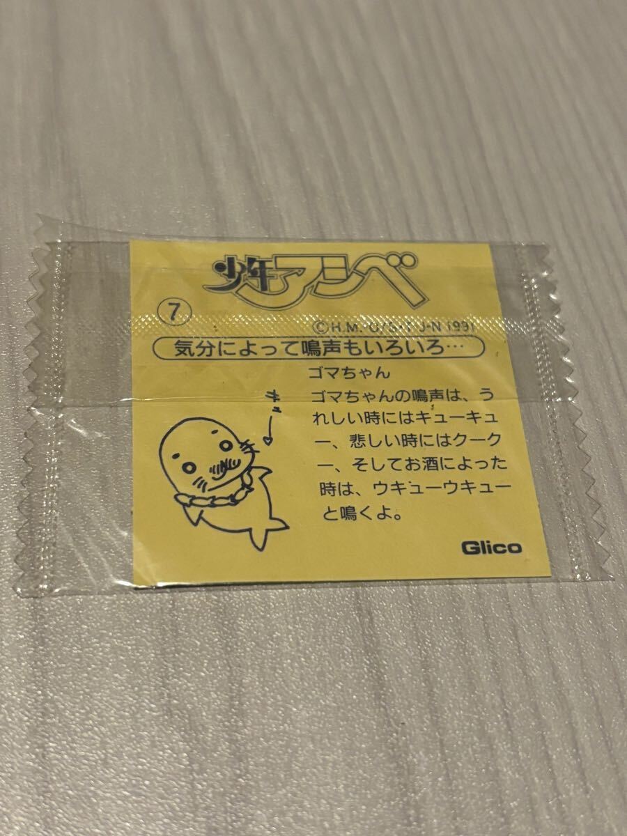 item_image_4