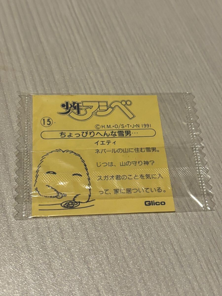 item_image_5
