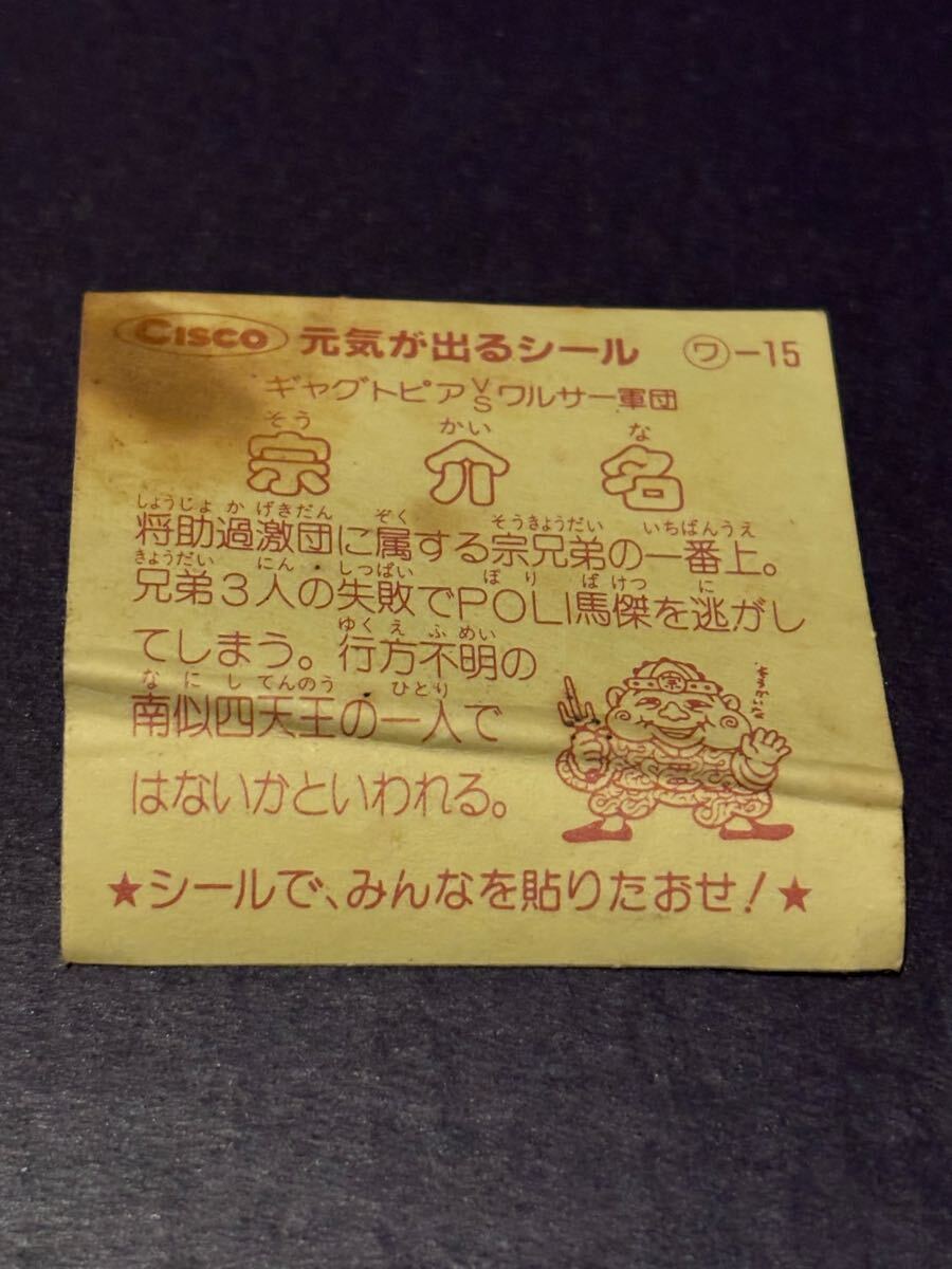 item_image_4