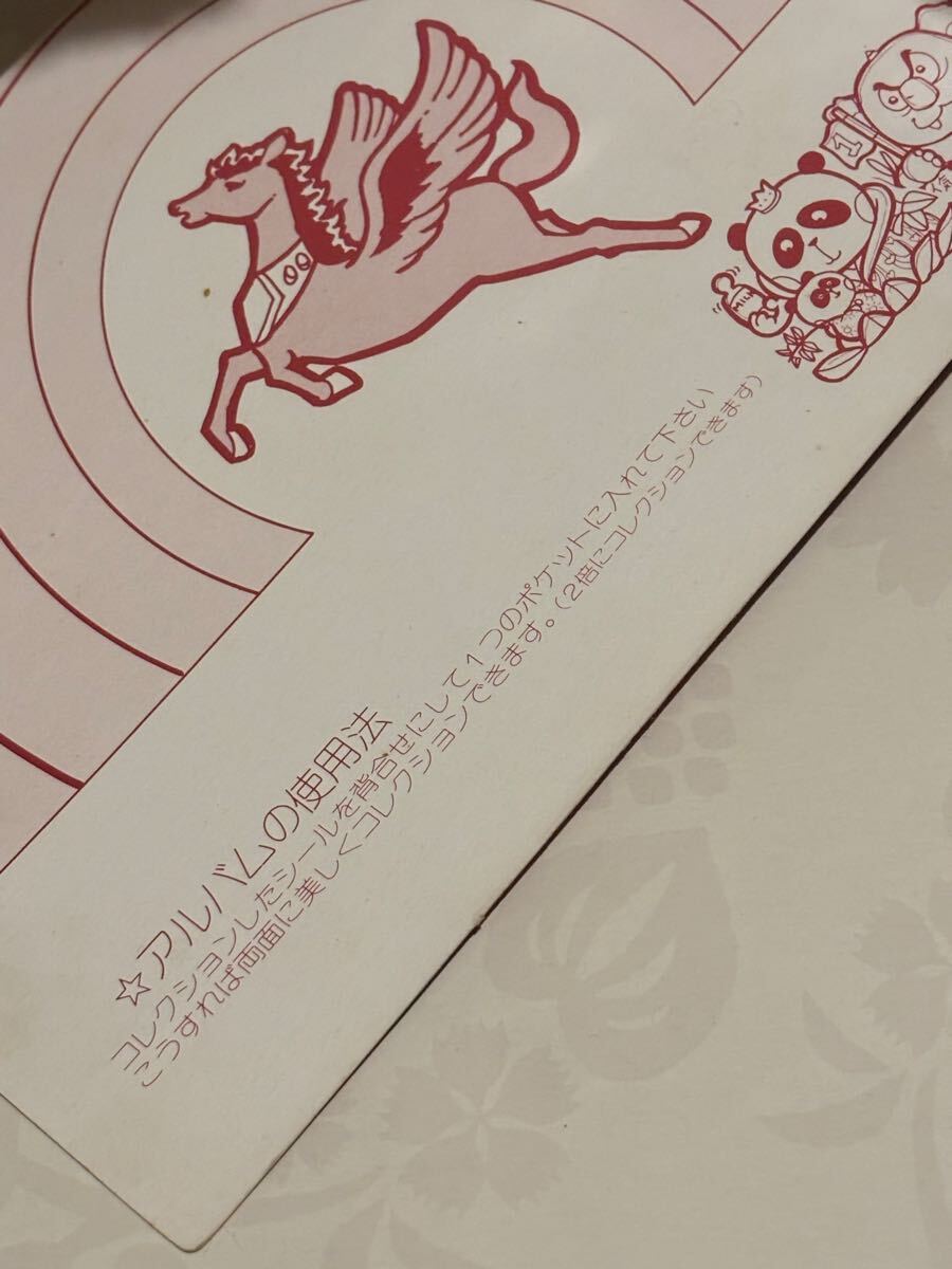 item_image_8