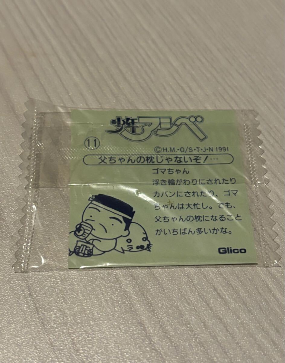 item_image_6