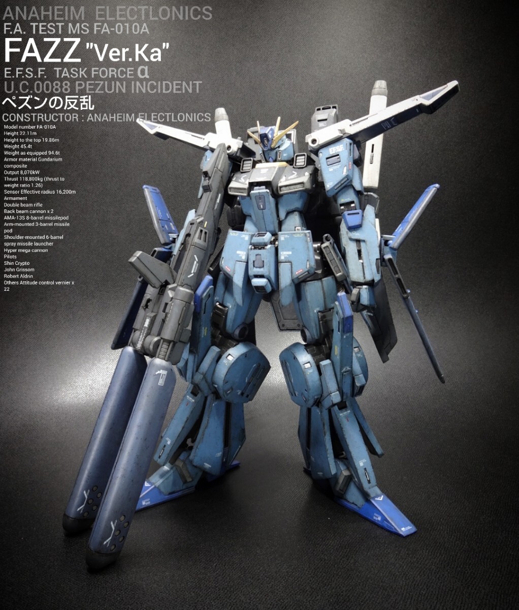 MG FAZZ Ver.Ka 塗装済み完成品 ガンプラ完成品 ZZガンダム フル MG FAZZ Ver.Ka 塗装済み完成品 ガンプラ完成品 ZZガンダム フル