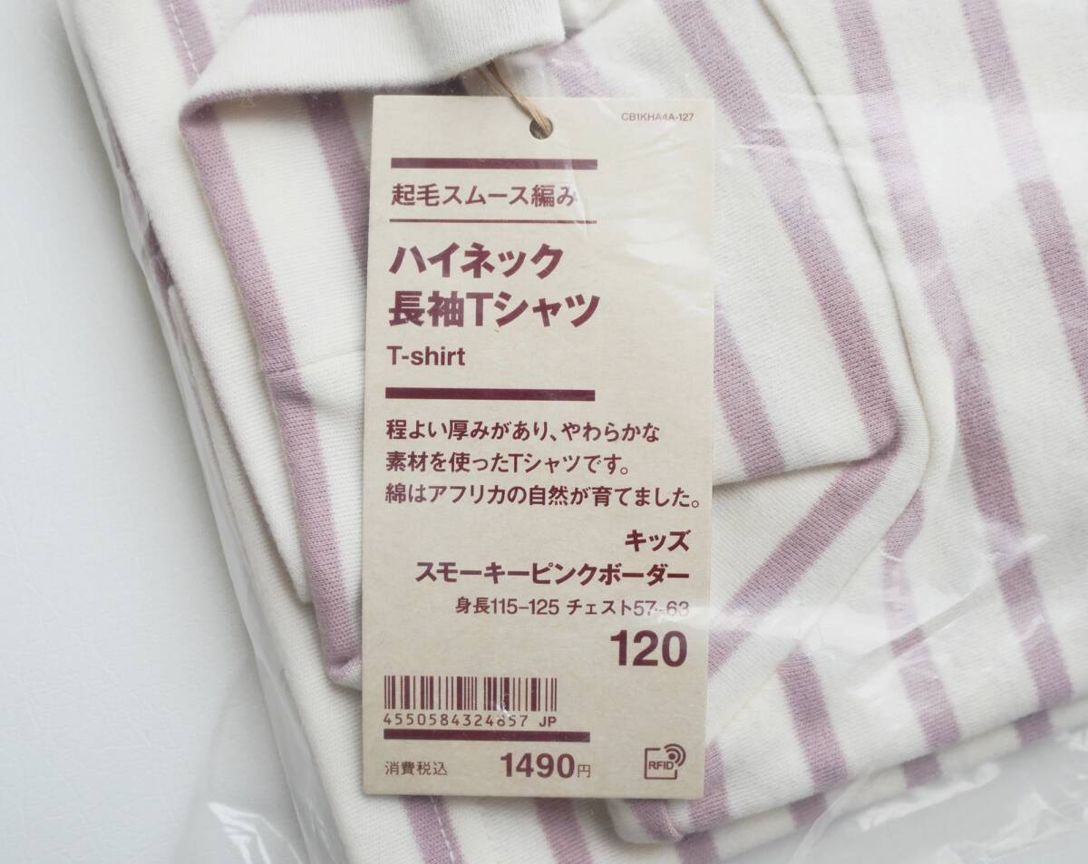 item_image_5