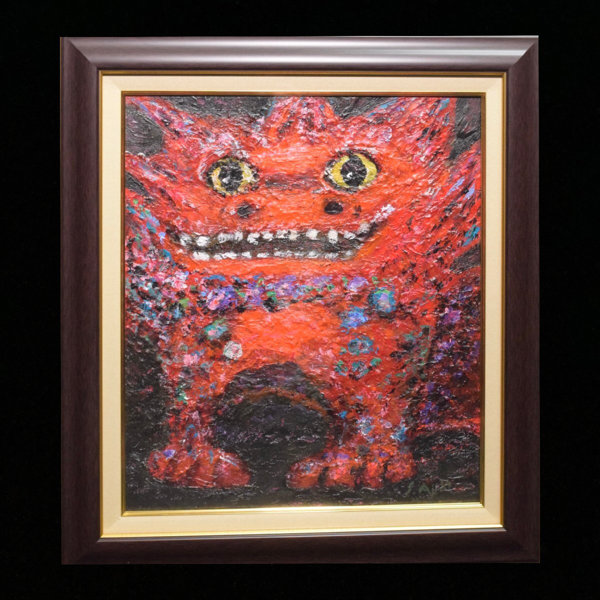 安食慎太郎『赤富士』10号 油彩 油画 油絵 直筆サイン 絵画 【真