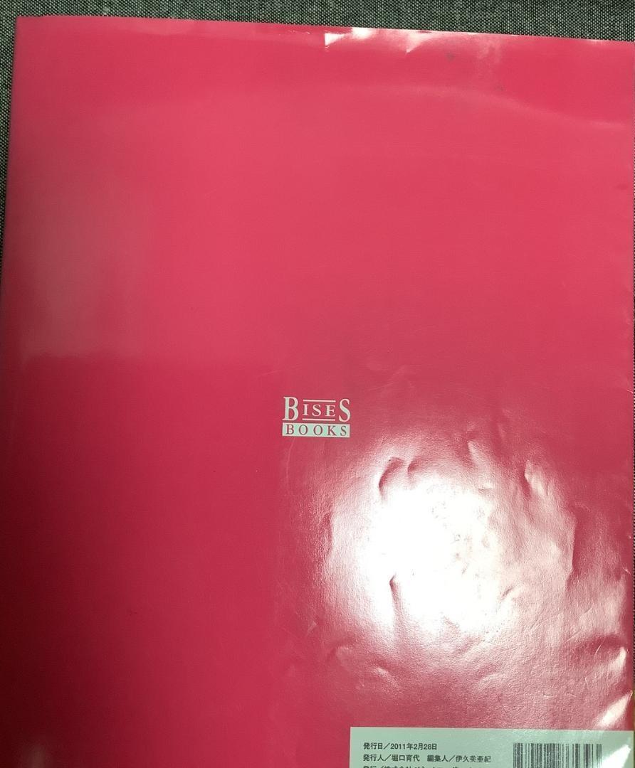 item_image_3