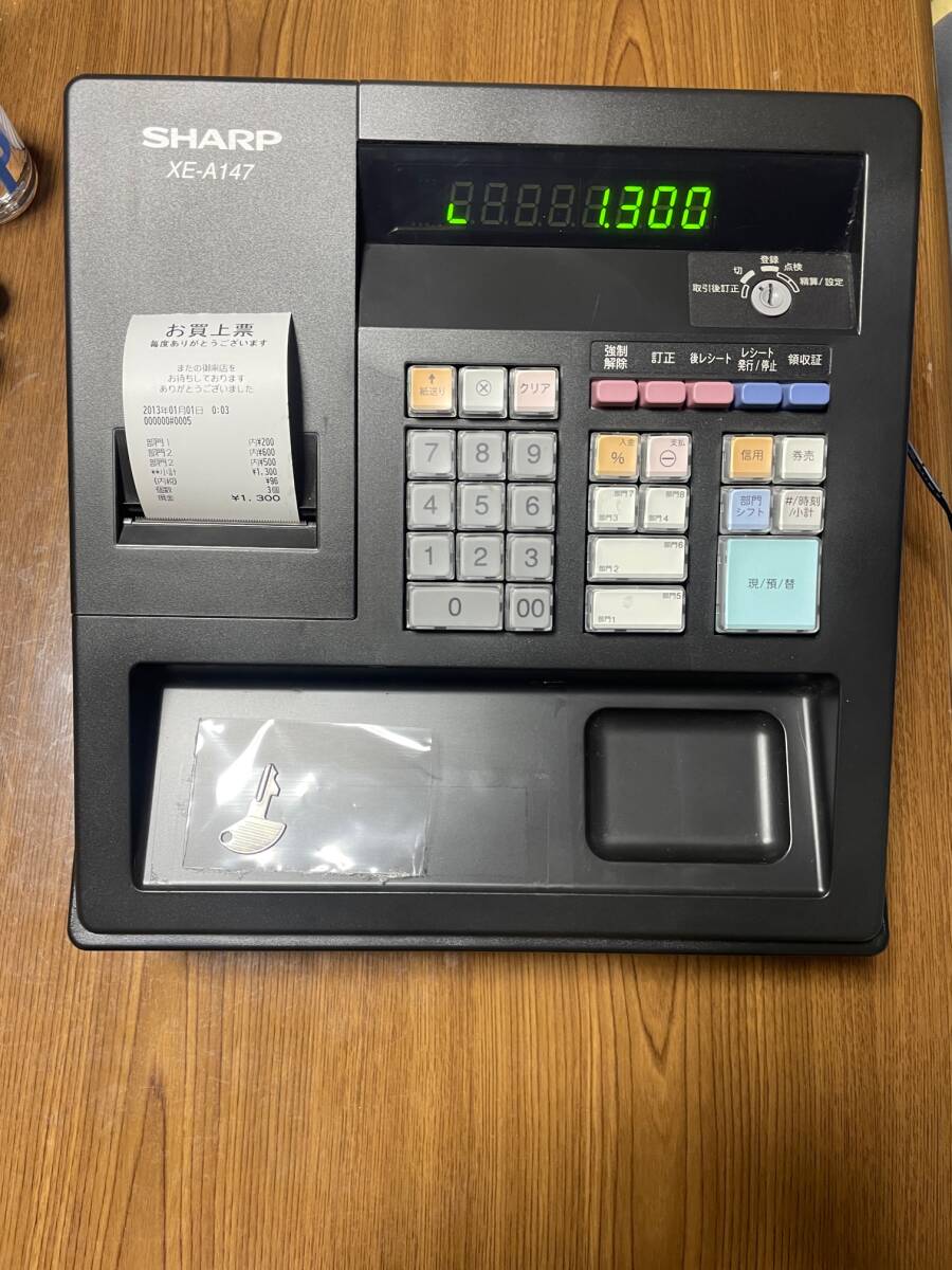 管理IDr12 SHARP シャープ 電子レジスタ XE-A147-B 鍵1本付 100V