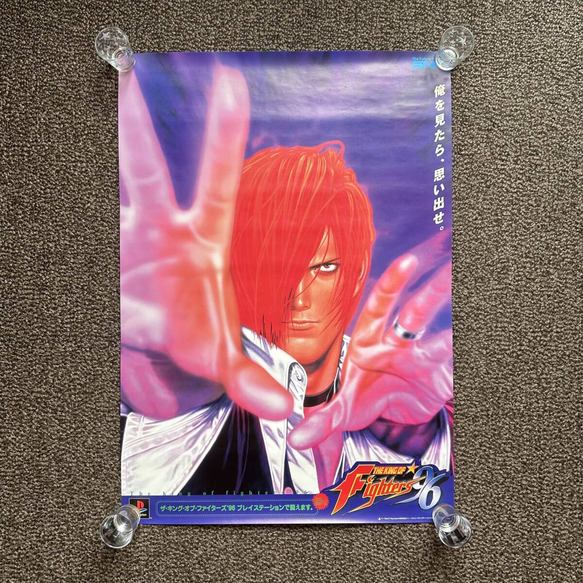 グランドセール 漫画 未使用】ザ・キング・オブ・ファイターズ 販促ポスター B2サイズ ポスター