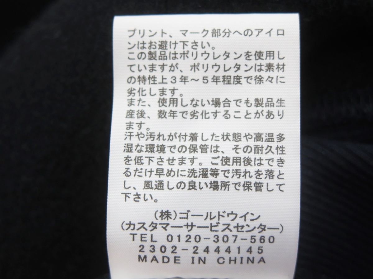 item_image_7