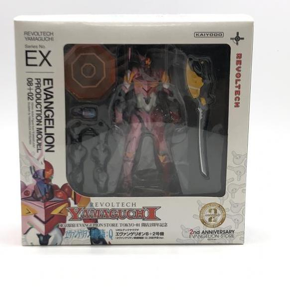 【中古】箱イタミ)リボルテックヤマグチ No.EX エヴァンゲリオン8+2号機 次回予告Ver.[240024471510]