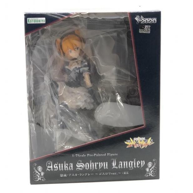 ☆ PSA10 UT02-020 P パラレルレア デスサイズヘル / デュオ ☆ PSA10 UT02-020 P パラレルレア デスサイズヘル / デュオ