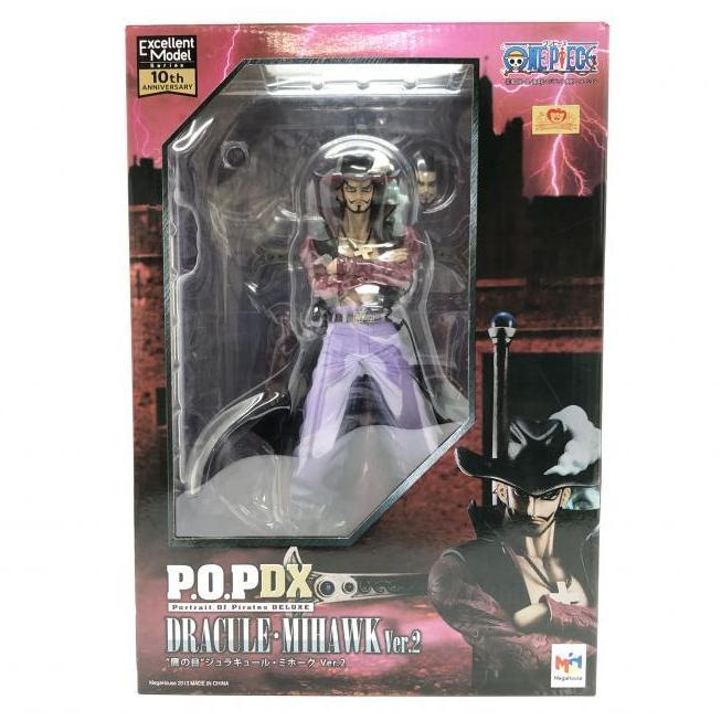 中古】開封) 鷹の目 ジュラキュール・ミホーク Ver.2 中古】開封) 鷹の目 ジュラキュール・ミホーク Ver.2