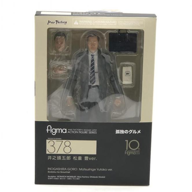 TBS『リンカーン LINCOLN』『STUDIO 4℃』『VOLKS』キャラクター TBS『リンカーン LINCOLN』『STUDIO 4℃』『VOLKS』キャラクター
