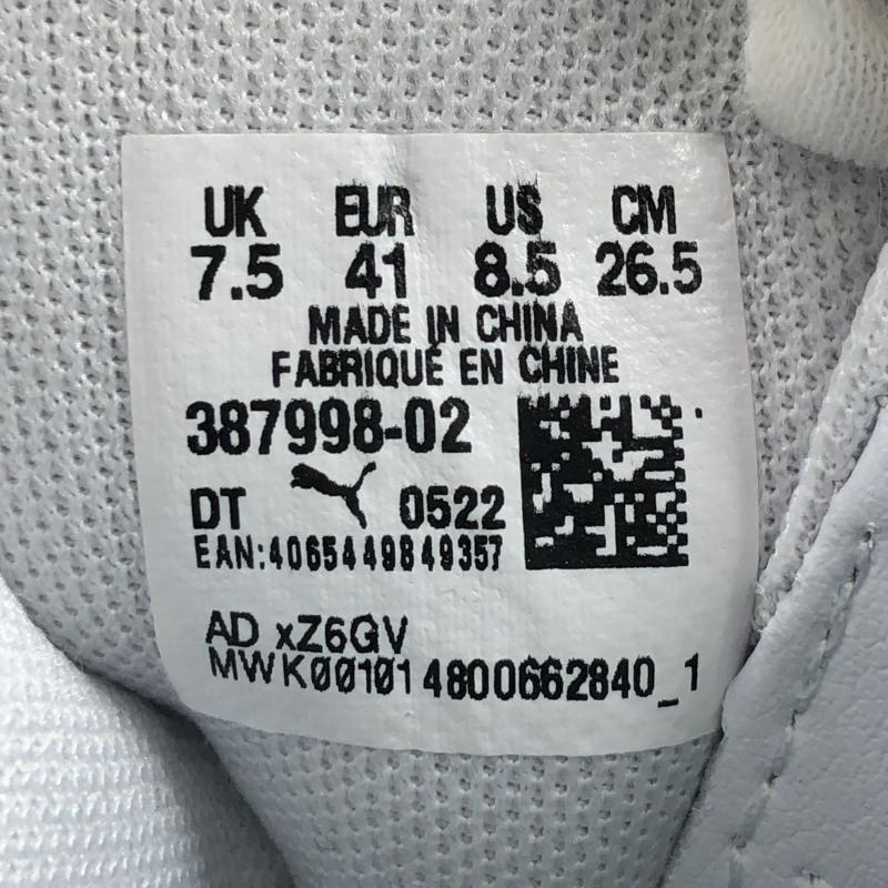 item_image_8