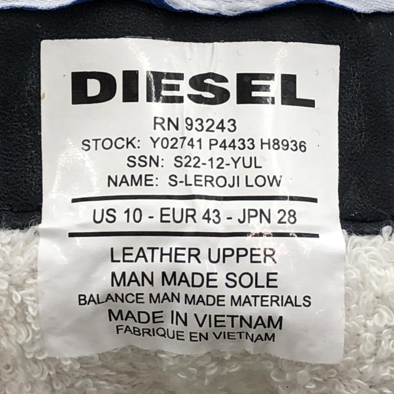 item_image_8