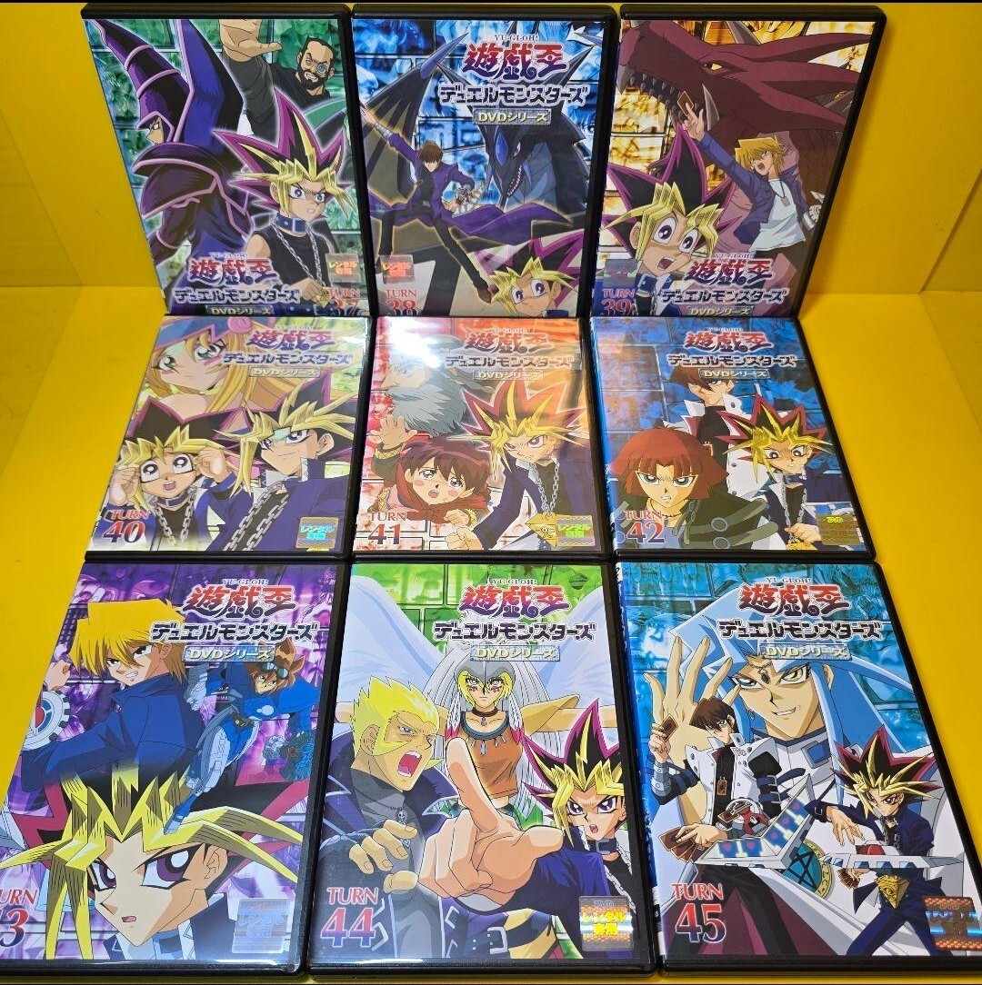 新品ケース交換済み 遊戯王デュエルモンスターズ DVD 全56巻 新品ケース交換済み 遊戯王デュエルモンスターズ DVD 全56巻
