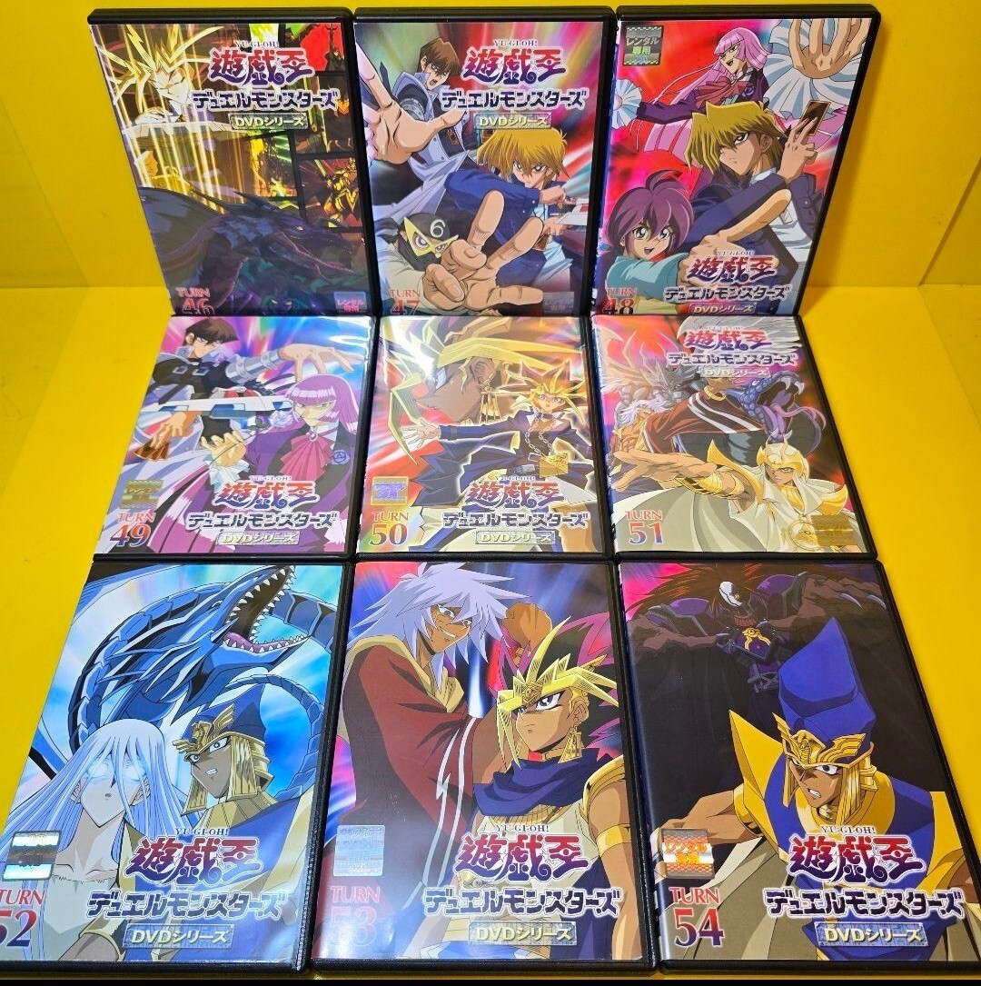 新品ケース交換済み 遊戯王デュエルモンスターズ DVD 全56巻 新品ケース交換済み 遊戯王デュエルモンスターズ DVD 全56巻