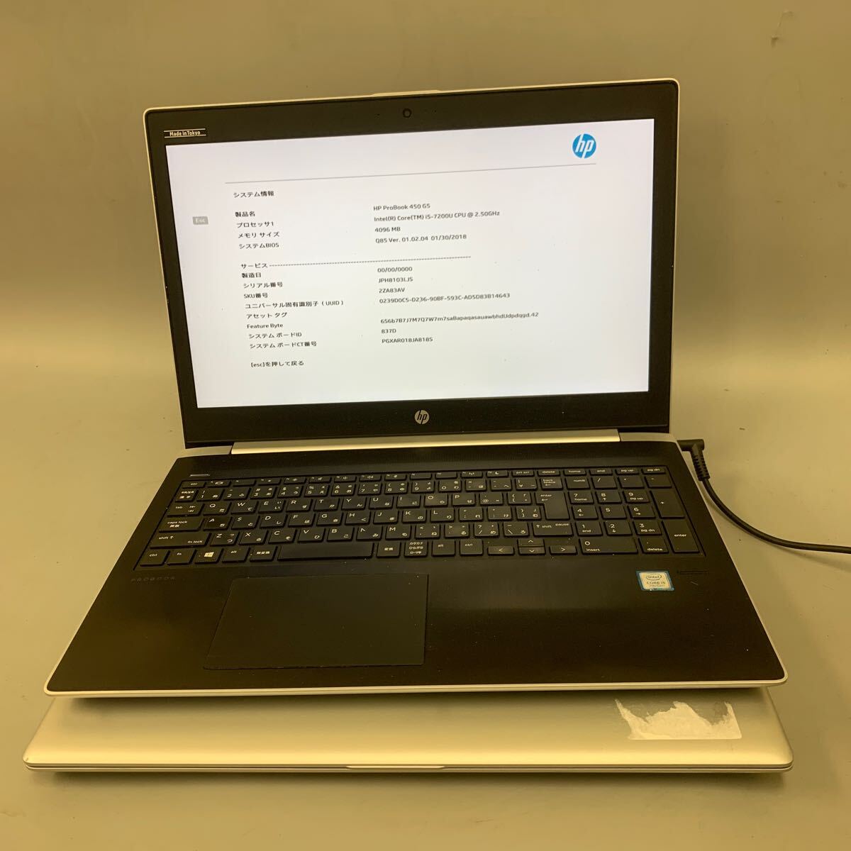 item_image_1