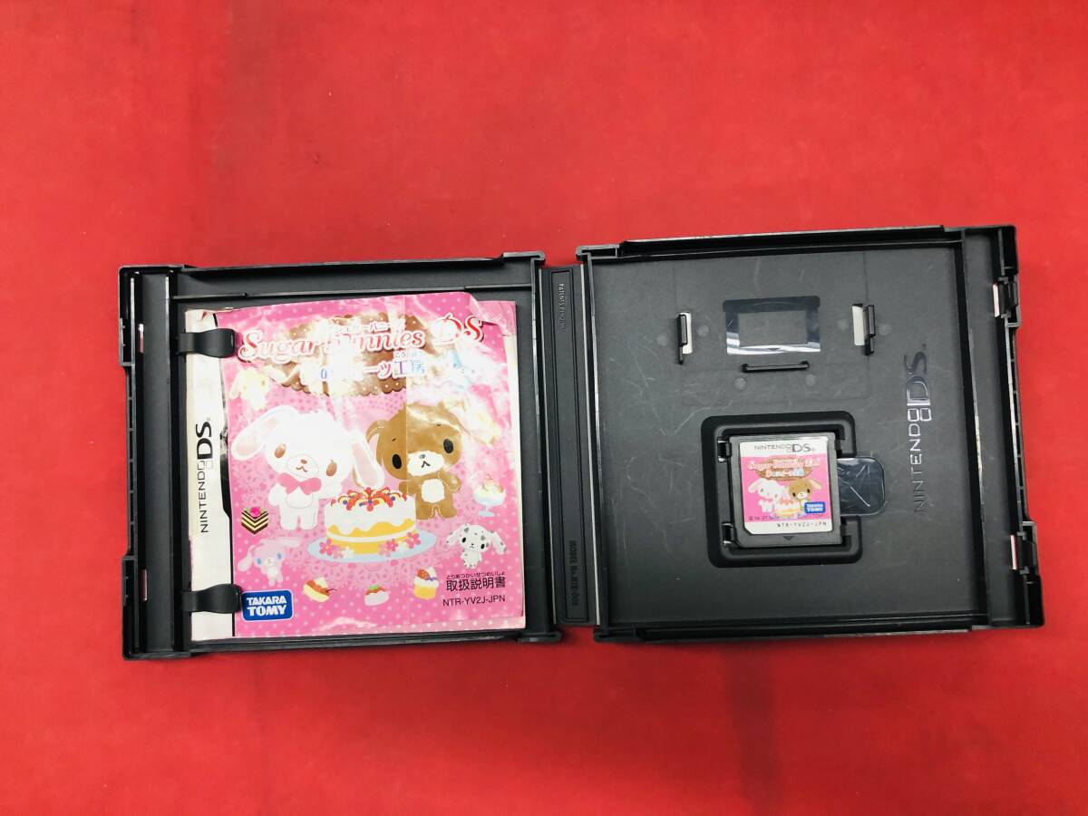item_image_2
