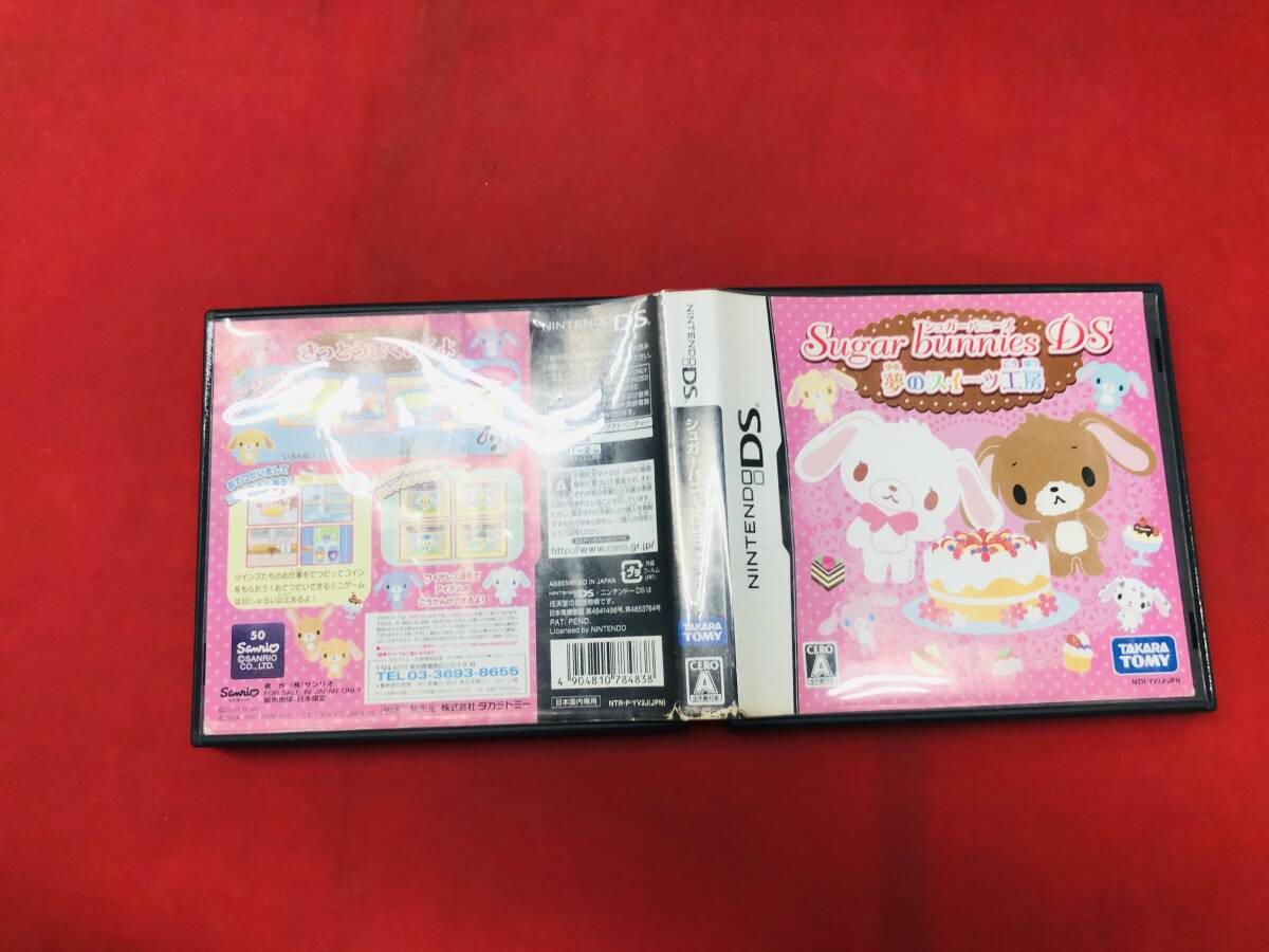 item_image_1