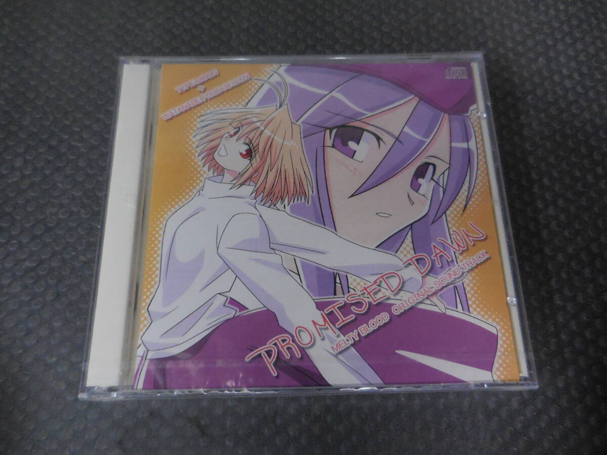 【送料385円】　PROMISED DAWN MELTY BLOOD オリジナルサウンドトラック / 渡辺製作所 TYPE-MOON 未開封