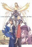 中古アニメムック ≪アニメ・漫画系書籍≫ RAHXEPHON COMPLETE ラーゼフォンコンプリート