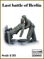 中古プラモデル 1/35 WWII ドイツ ベルリン最後の戦い#3 負傷者を運び出す戦車兵(2体入) レジンキャスト