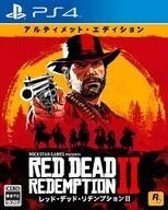 中古PS4ソフト レッド・デッド・リデンプション2 アルティメット・エディション