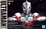 中古プラモデル 1/12 Figure-rise Standard ULTRAMAN SUIT A 「ULTRAMAN」