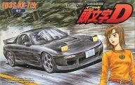 中古プラモデル 1/24 FD3S RX-7改 恭子 「頭文字Dシリーズ No.17」 [18352]
