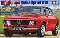 中古プラモデル 1/24 アルファロメオ ジュリアスプリントGTA 「スポーツカーシリーズ No.188」 ディスプ