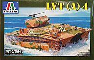 中古プラモデル 1/35 LVT(A)4 [6396]