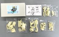 フィギュア コロラド 「艦隊これくしょん~艦これ~」 ガレージ フィギュア コロラド 「艦隊これくしょん~艦これ~」 ガレージ